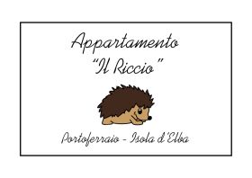 Appartamento il Riccio